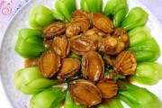 鲍鱼的做法视频(红烧鲍鱼的做法视频)