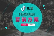 营销视频策划(营销视频策划工作内容)