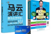 微信营销视频讲座(企业微信营销教程视频)