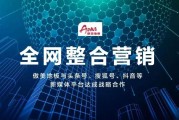 短营销视频(内容营销短视频)