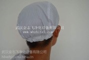 工厂做帽子视频(工厂做帽子视频教程)