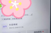微博千粉号自助购买平台的简单介绍