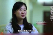 多胞胎特效视频制作(多胞胎特效视频制作教程)