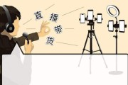 网络直播的营销方式(如何进行网络直播营销?)