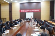 优化培训(训机优化师)
