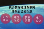 网络营销的视频(网络营销的视频制作心得1500字)