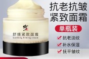 修正护肤品怎么代理(修正化妆品代理商好做吗)