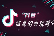 目前最火的短视频(目前最火的短视频类型)