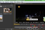 苏州视频剪辑(苏州视频剪辑培训学费)