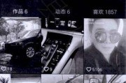 富二代短视频在线观看(富二代短视频在线观看入口)