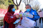 疾病宣传视频(各类疾病及健康知识宣传视频)