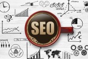百度seo(百度seo运营工作内容)
