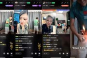 包含为什么视频号也越来越低俗的词条