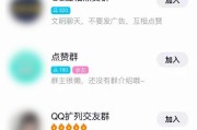 dy粉丝自助下单平台(dy点赞10个平台下单)