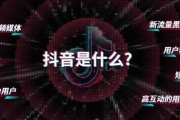 短视频什么题材吸引人?(拍短视频的题材主题都有什么)