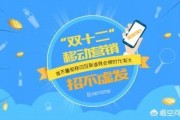 24小时自助下单全网最低
，如何用一招便宜策略让99%的顾客立即下单？