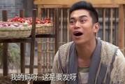 搞笑小视频制作(怎么制作搞笑小视频)
