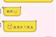 包含搜什么词可以出现污文的词条