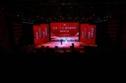 党课短视频(党课短视频素材)