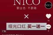 短视频营销宣传(短视频营销宣传语)