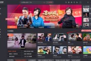 免广告视频(免广告视频播放器)