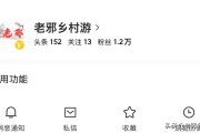 1元涨1000粉丝软件下载
，还差57个粉丝就够1000人了，怎样快速涨粉？
