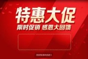 淘宝怎么做爆款(淘宝补款链接怎么做)