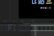 ae怎么制作的视频(ae怎么制作一个视频)