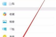 微信发消息过于频繁怎么解决(微信发出的消息超时怎么撤回)