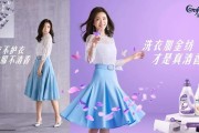金纺广告视频(金纺广告视频香港)