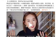 微博博主的图片都是上哪找的(微博博主分享的图都是哪里找的)