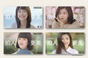 小米广告视频(小米广告视频怎么关)