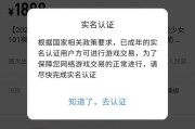 买卖账号网站(买卖账号网站交易平台)