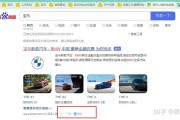 如何在百度免费发广告(如何在百度上免费发自己的广告?)