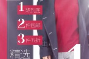 女装推广视频(女装销售视频教程)