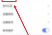 快手实名认证(快手实名认证未成年有什么影响吗)