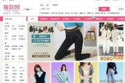个秀名妆网址(个秀名妆是正品吗)