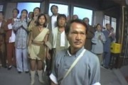 林正英短视频(腾讯视频林正英)