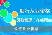 学点吧(学点吧怎么清空作业文档)