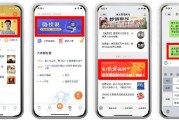 青岛微信营销(微信营销)
