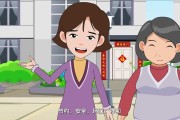 卡通宣传视频制作(卡通宣传视频制作方法)