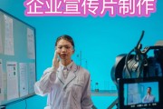 短视频创意拍摄(短视频创意拍摄流程)