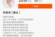 快手介绍(快手介绍怎么写)