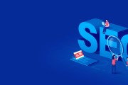 seo短视频(SEO视频教程)