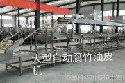 机械设备宣传视频(机械设备宣传视频制作)