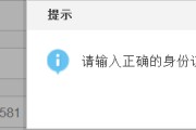微博上为什么那么多网黄
，自媒体广告系统，新浪微博的自我救赎？
