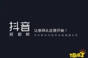 安全短视频下载(安全短视频下载网站)