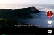 关于旅行的短视频(关于旅行的短视频素材)