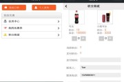 自助平台下单(抖音自助平台下单)