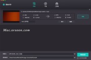 ipad无广告视频播放器(ipad看视频是不是没有广告)